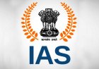 Why Choose IAS As Your Dream Career? Know The Reasons!